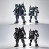 Шейк Мейнленд 1/144 Ультра Экшн Труппер ZA-11 Циклон Сборная Модель Киборг Фигурка Робот в Военном Стиле Меха Игрушка Деко Подарок
