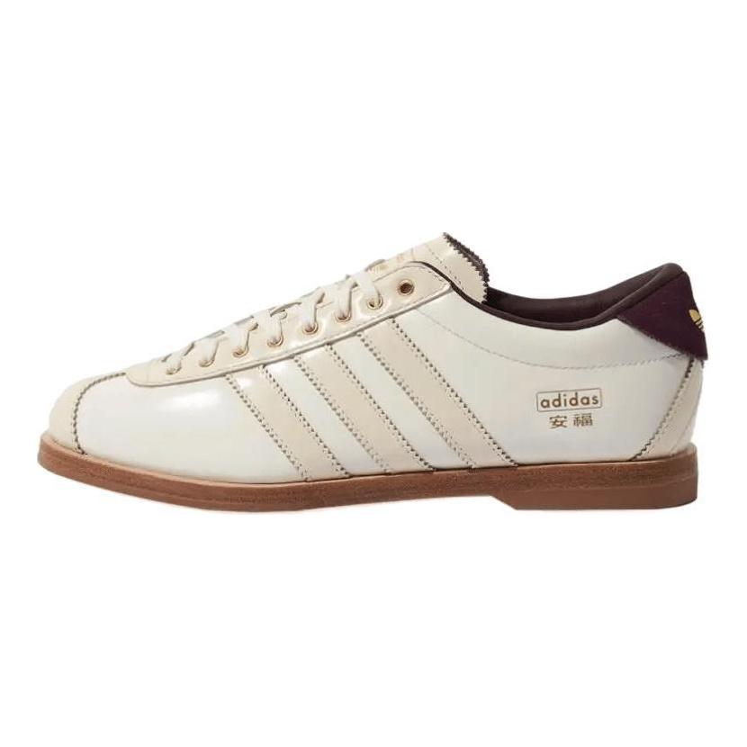adidas Кеды Anfu Bowling Tan Унисекс Кремово-коричневые KJ5176