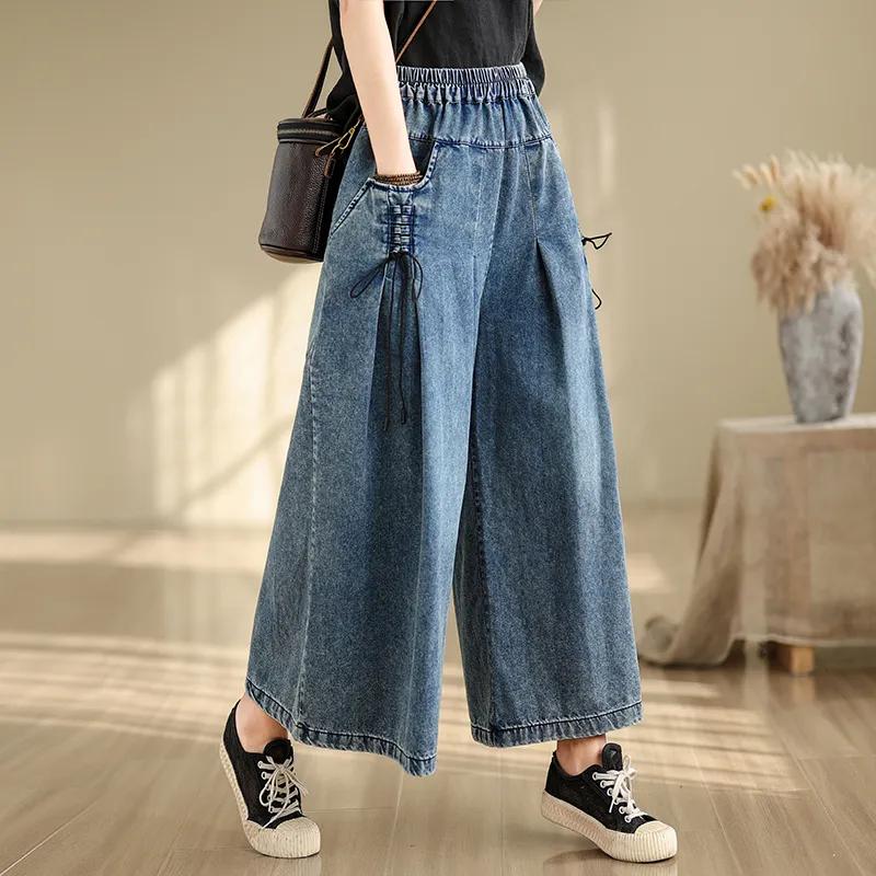 Plus Size Spring Summer Women Blue Jeans Elastic-Waisted Drawstring Wide Leg Denim Trousers Casual Loose Ladies Basic All-Match Jeans