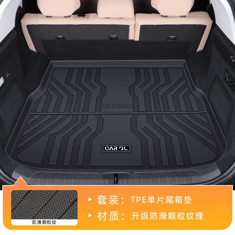 For EXLANTIX ET EXEED STERRA ET 2025 2024 Car Trunk Mat Luggage Mat TPE waterproof Anti-Slip Set Floor Liner Mat