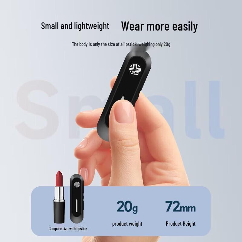aigo E158i Mini Walkie-Talkie (CN version)
