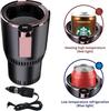 Car Cup Holder Cooler & Warmer with Digital Display, Universal 12V Heated/Cooled Drink Holder for Coffee