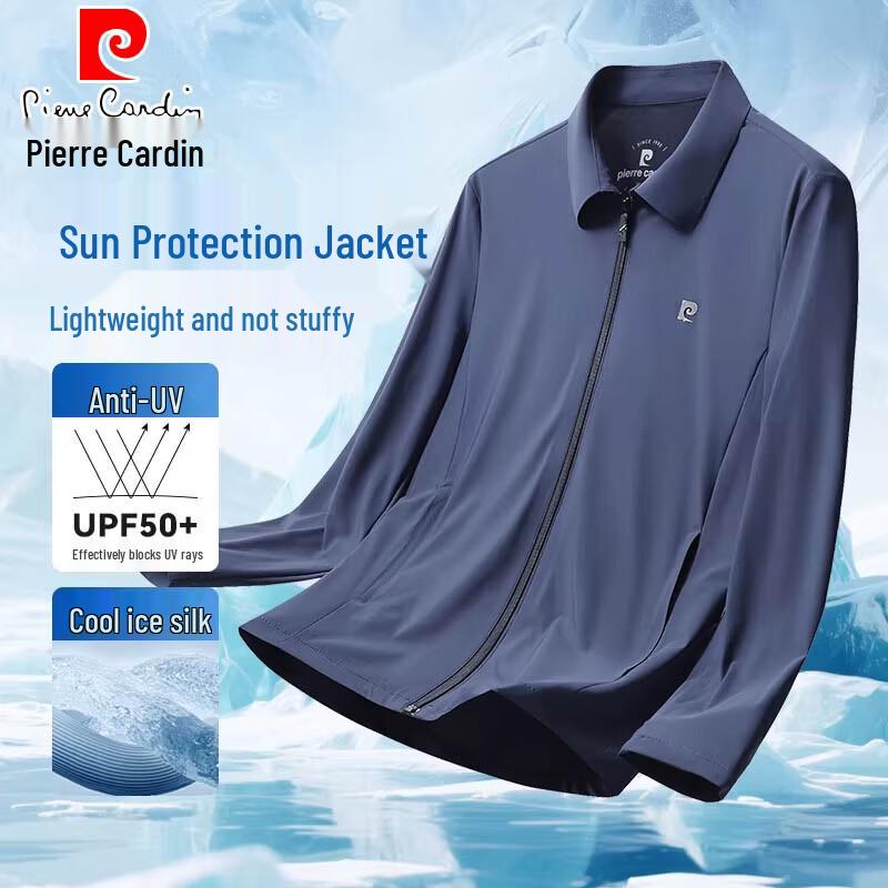 Pierre Cardin Мужская охлаждающая солнцезащитная рубашка-поло из ледяного шелка
