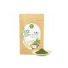 Taiyo No Moringa Powder 70g New Package Baking Ingredient Matcha Flavor Yogurt Curry Increased Nutritional Value