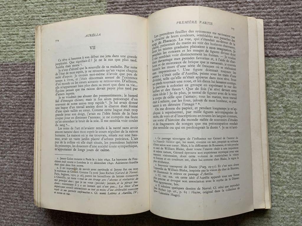 [Б/У] Жерар де Нерваль «Собрание сочинений Том 1» Французский оригинал, Классическое издание Гарнье