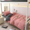 Solid Color Washed Cotton Brushed Student Three-piece Set of College Dormitory Sheets and Quilt Cover Four-piece Duvet Cover