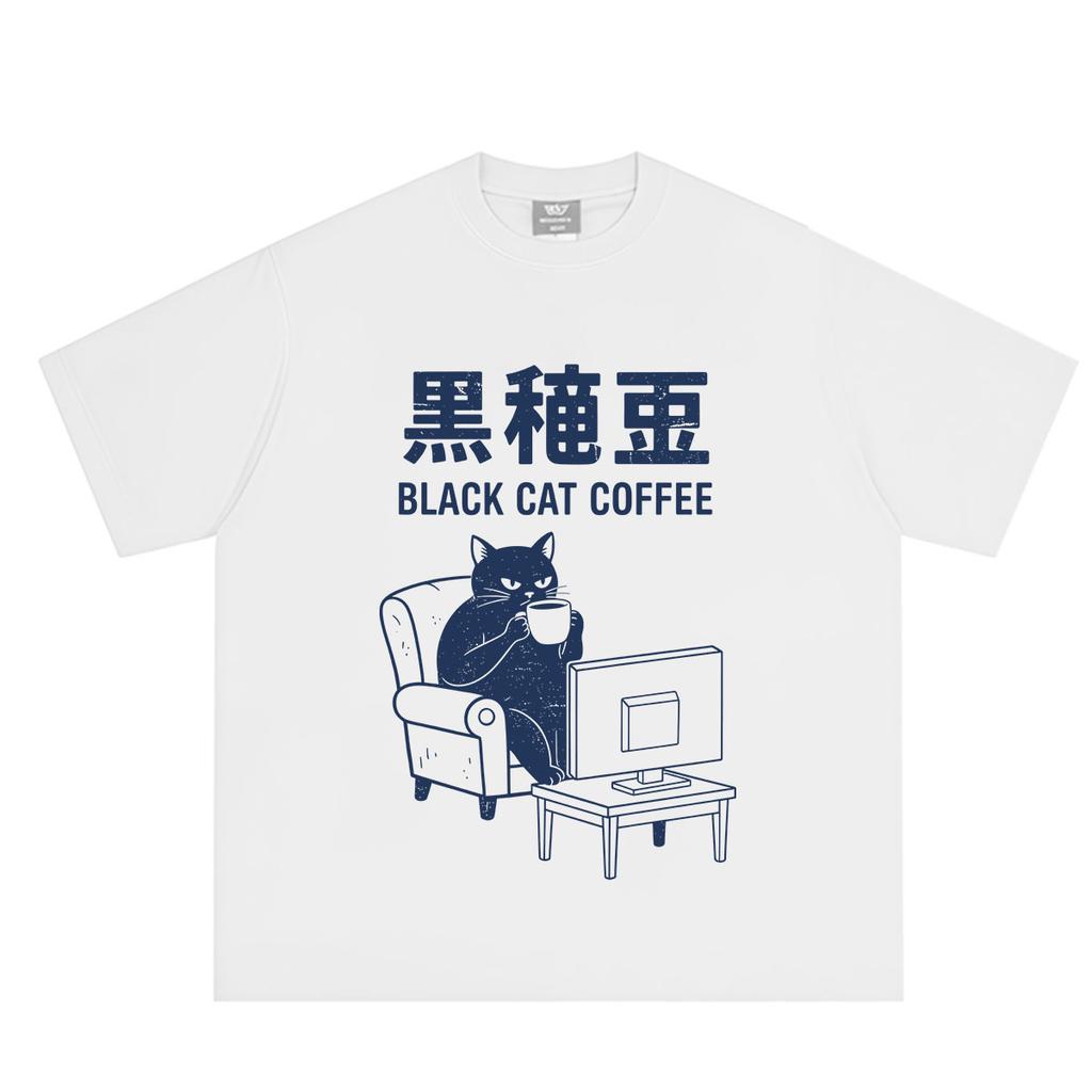 Black Cat Coffee Funny Meme T Shirt Unisexs Unisex Fashion Vintage Tshirts Shortsleeved Casual Cotton Oversized Loose Tshirts