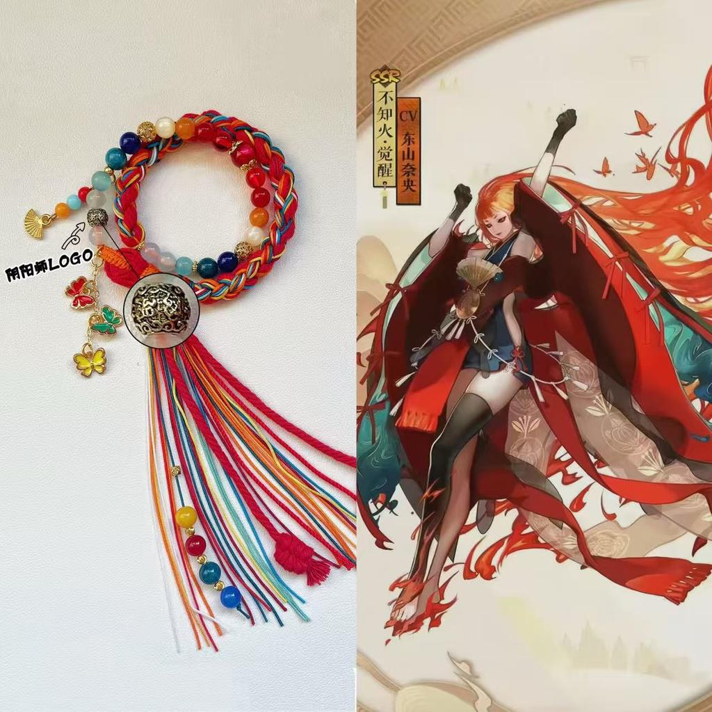 [Двухслойный браслет из бусин в тематике Onmyoji с дизайном Tsukuyomi Momiji Tengu Rebirth]