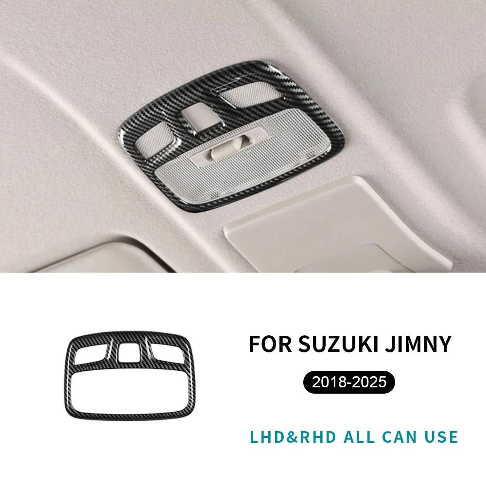 Наклейка на плафон для чтения в стиле карбона для Suzuki Jimny JB74 JB64 Nomade 2018-2025 3/5-дверный Панель интерьера