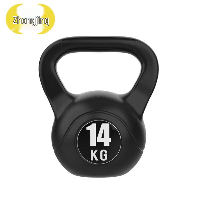 Zhongjing Home Fitness Kettlebell