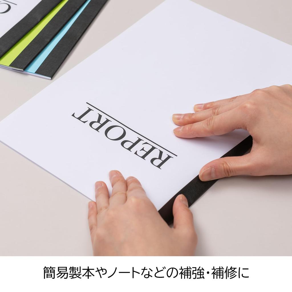 Nichiban Binding Tape, 35mm x 30m Roll, BK35-306, Black, for Commercial Use