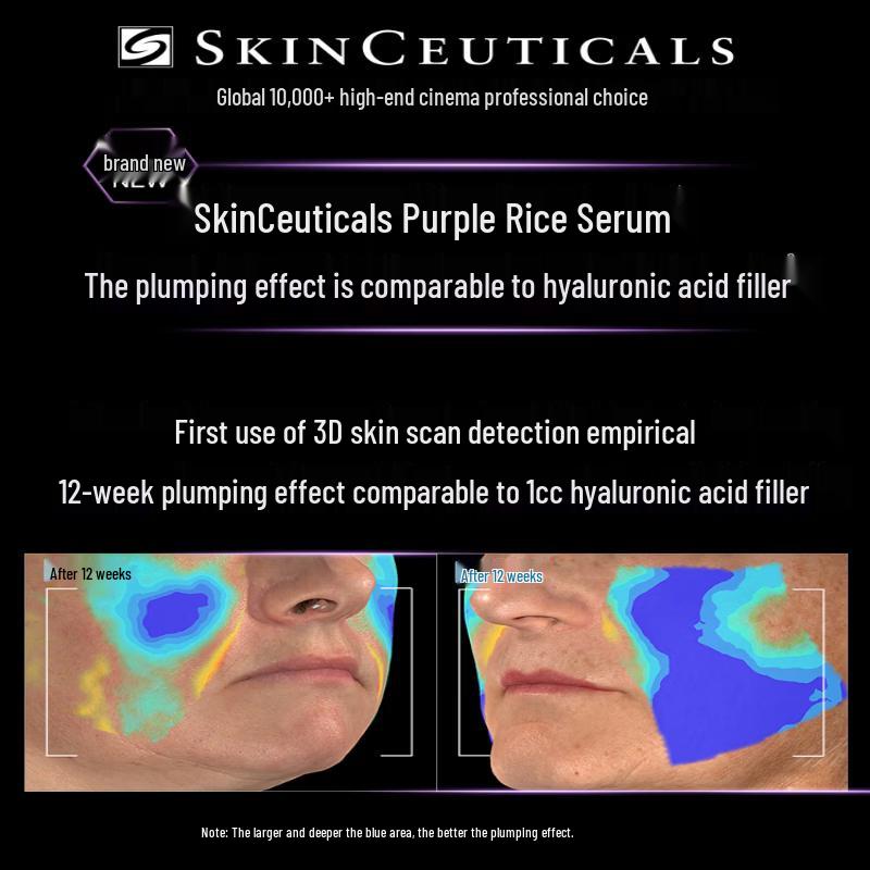 SKINCEUTICALS ХА. Сыворотка-усилитель