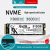 SK900 Твердотельный накопитель (M.2 NVMe PCIe) 1ТБ, 512ГБ, 256ГБ для настольных компьютеров