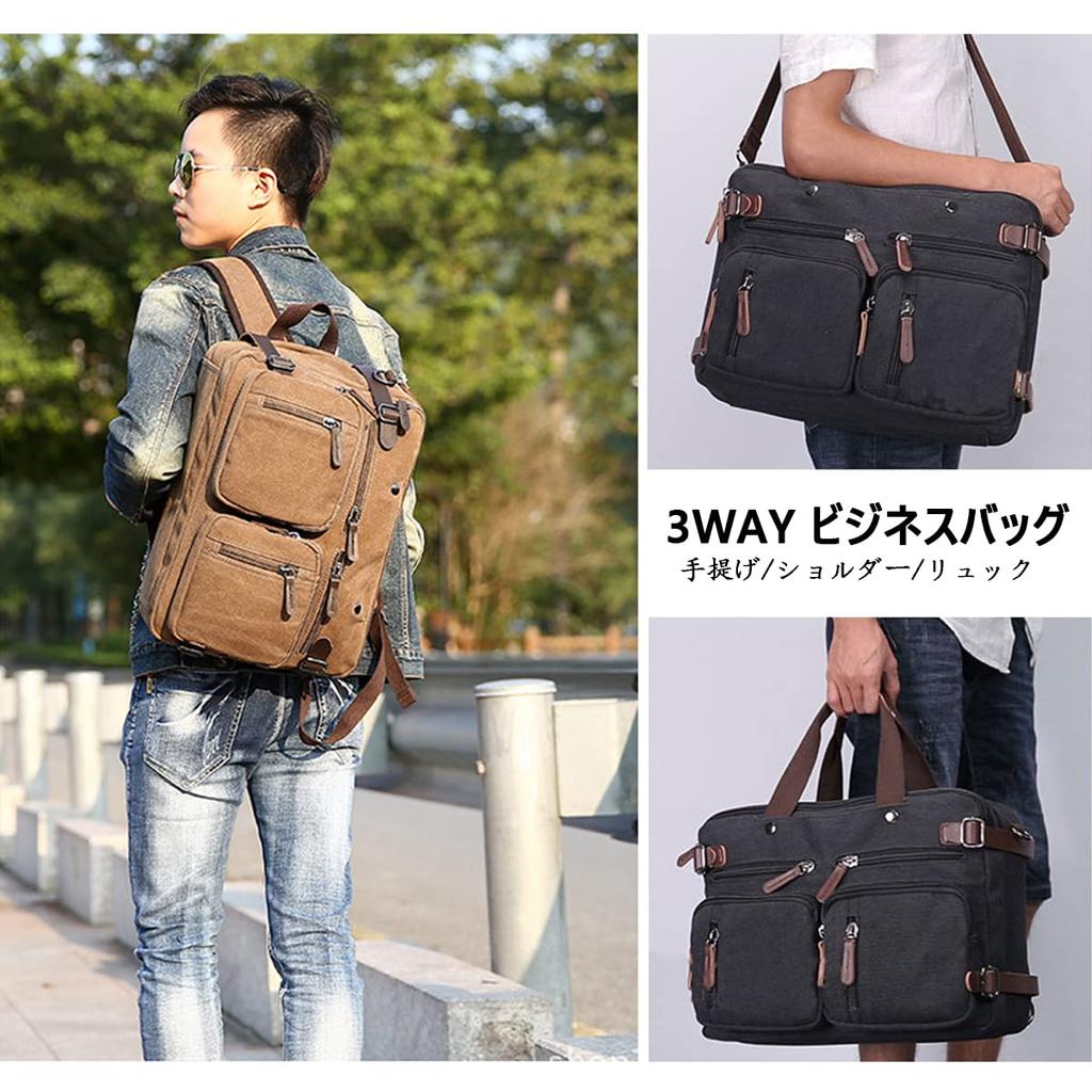 Business Large PC Tote Shoulder Crossbody Business Trip [JoveJek] Bag, Men's, 3WAY, Multifunctional, Capacity, Bag, Bag, Bag, Rucksack, Canvas, Bag,