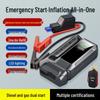 Portable 12V Car Jump Starter with Wireless Air Pump & Phone Charger