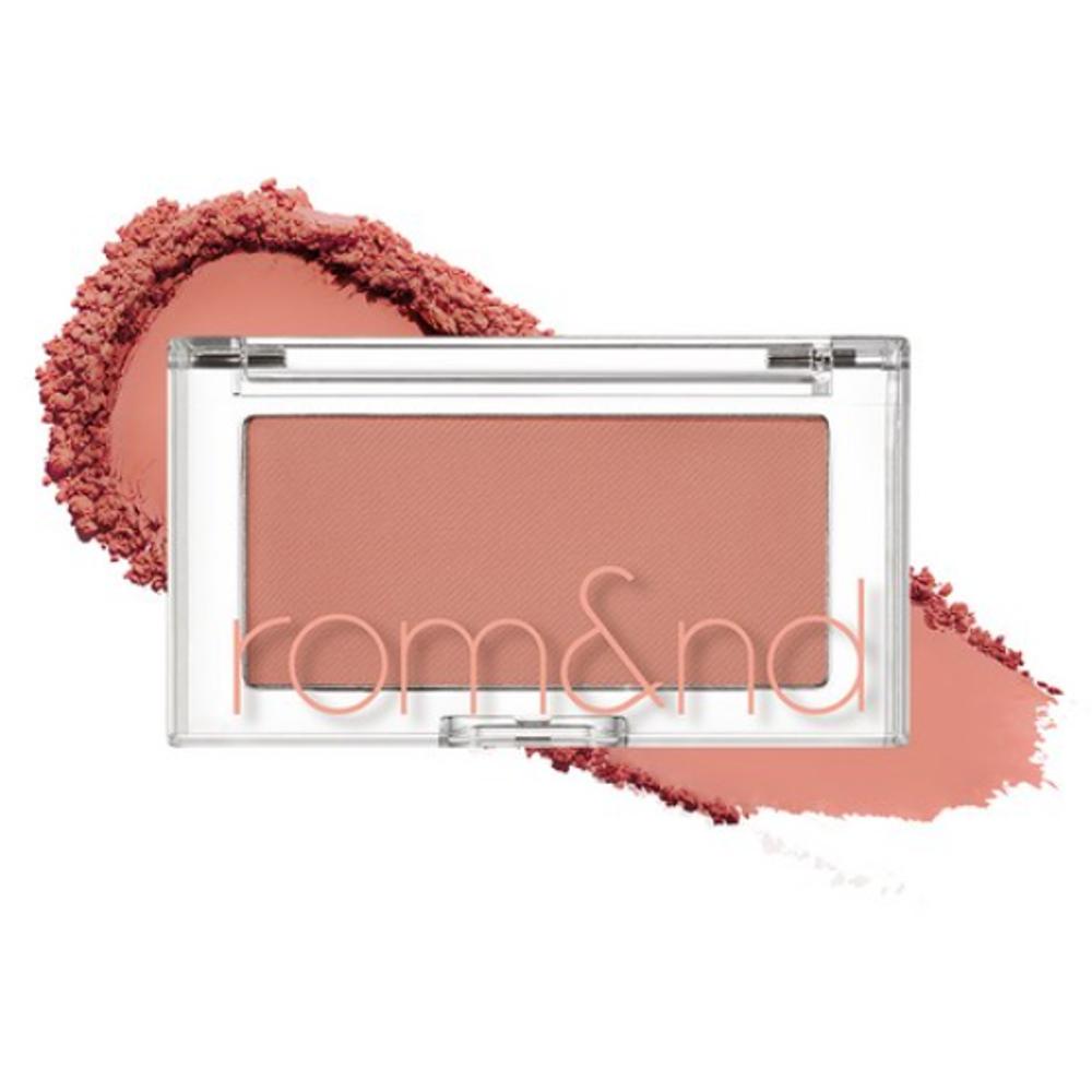 Румяна Rom&Better Than Cheek 4 г, 04 Pig Chip, 1 штука