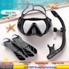 Dive Mask, Snorkel, and Adjustable Fins Set - Anti-Fog Snorkeling Gear