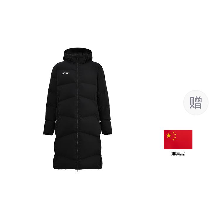 Пуховик Li Ning Унисекс Черный AFMU037-4