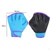 1 пара профессиональных перчаток для плавания с веслами, плавник для обучения дайвингу и серфингу