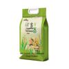 Yan Zhi Fang Organic Seven-Color Brown Rice Mix