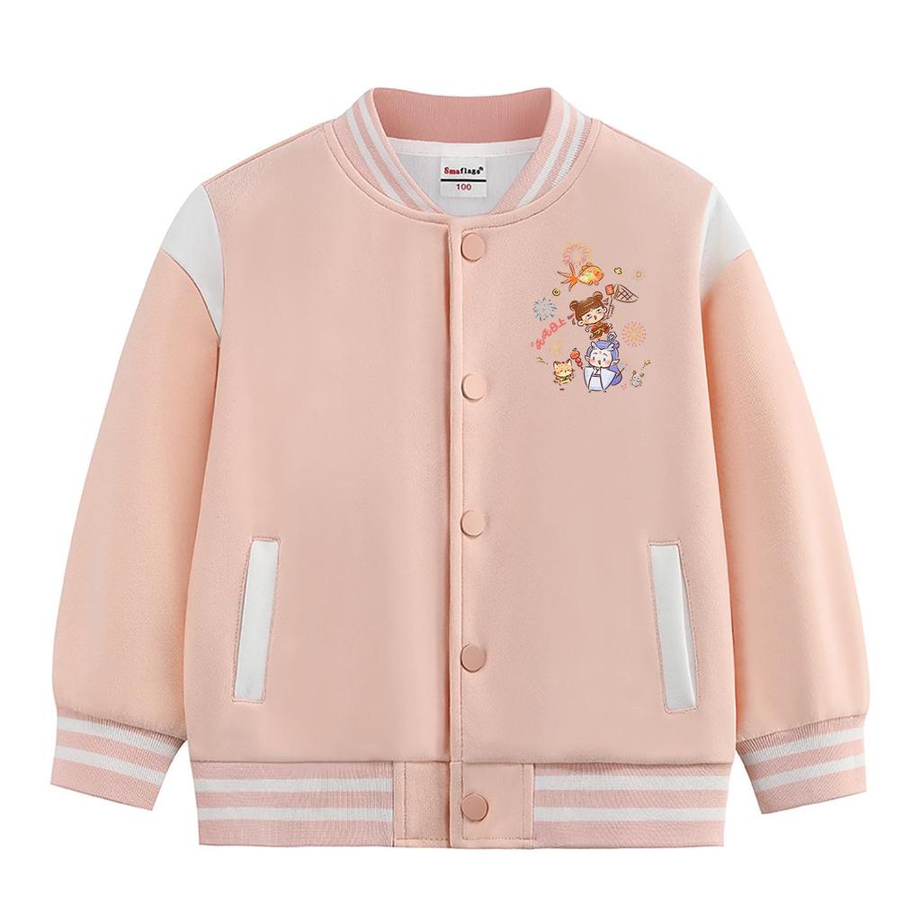 Kids' Versatile Baseball Jacket: Stylish Medium-Thick Outerwear for Boys and Girls - Medium to Large Sizes for Spring, Autumn, Winter