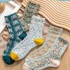 5Pairs Women Elegant Floral Embroidered Crew Socks Trendy Vintage Mid-calf Socks Cute Ankle Socks