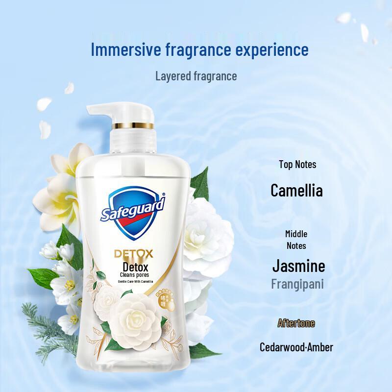 Safeguard Pomegranate & Camellia Body Wash Family Pack