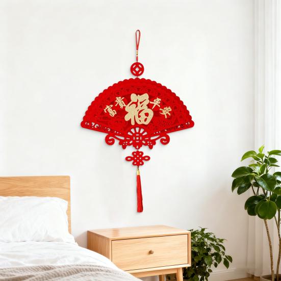 Chinese New Year Decoration Red Fu Character 3D Fan Shaped Hanging Pendant