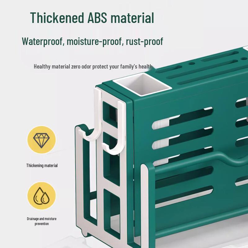 Многофункциональная кухонная стойка для хранения ножей и утвари