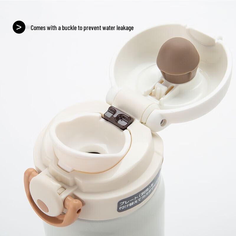 Thermos Термобутылка JNR-500 500 мл