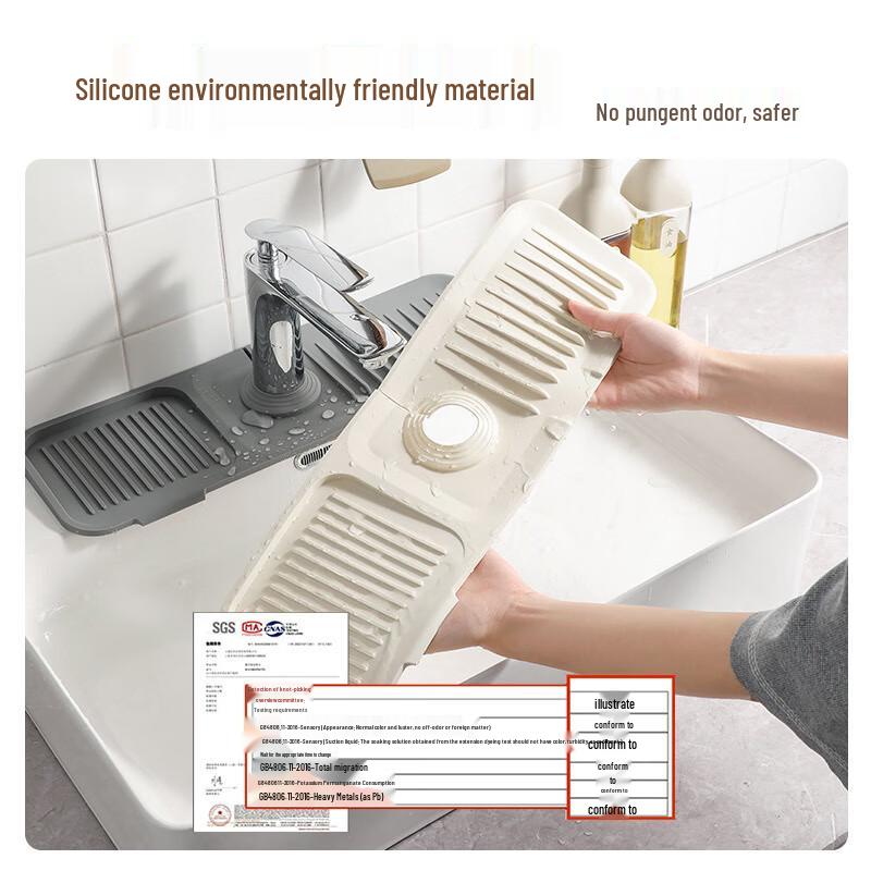 Силиконовый коврик для слива под кран