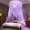 Принцесса Москитная сетка без установки Потолочная купольная москитная сетка Кровать Зашифрованная москитная сетка Кровать Купольная занавеска Пол-земля Москитная сетка