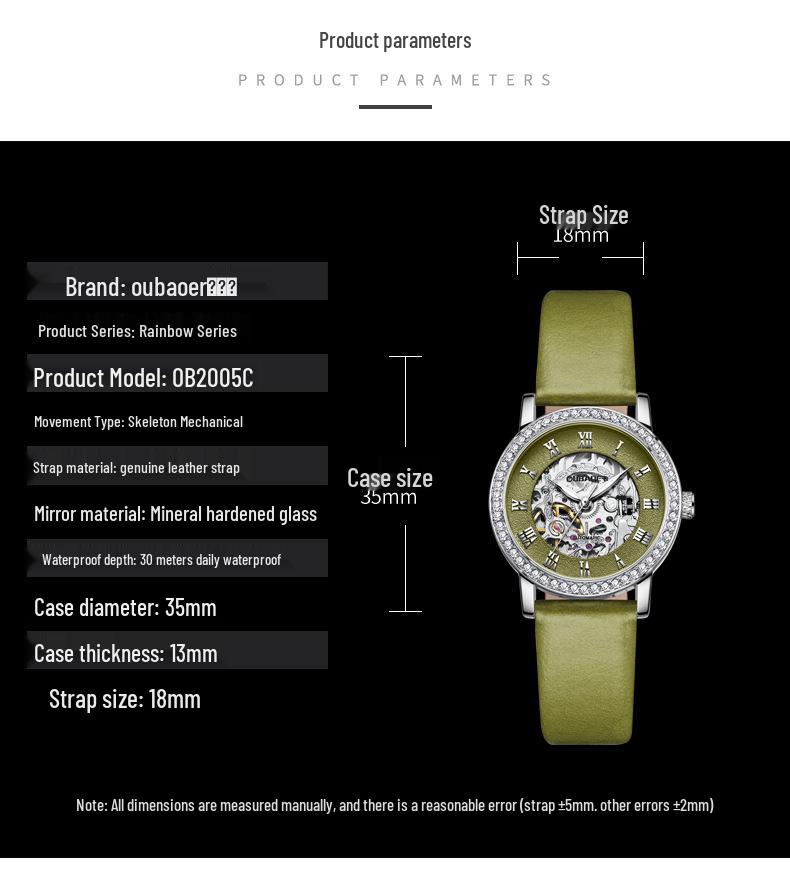 Женские повседневные механические часы OUBAOER с циферблатом с римскими цифрами, водонепроницаемый дизайн