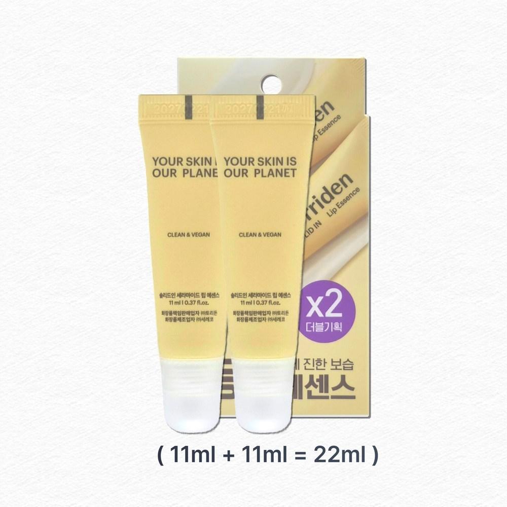 Toriden Solidin Ceramide Lip Essence 11ml