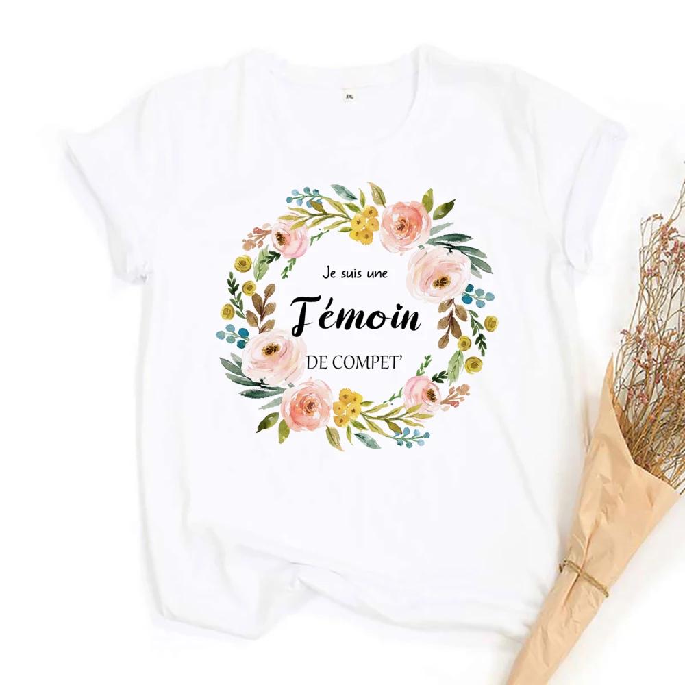 Футболка с цветочным принтом Temoin, футболка для девичника, одежда для свидетелей на свадьбе, топ для подружек невесты, свадебный наряд, футболка