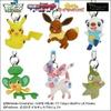 Pokemon Netsuke Mascot BW Eevee Friends Набор из 6 видов Gachagacha вер.