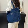 Джинсовая сумка женская большой вместимости для поездок на работу, универсальная на плечо, повседневная, литературная и ретро, студенческая сумка-тоут для занятий