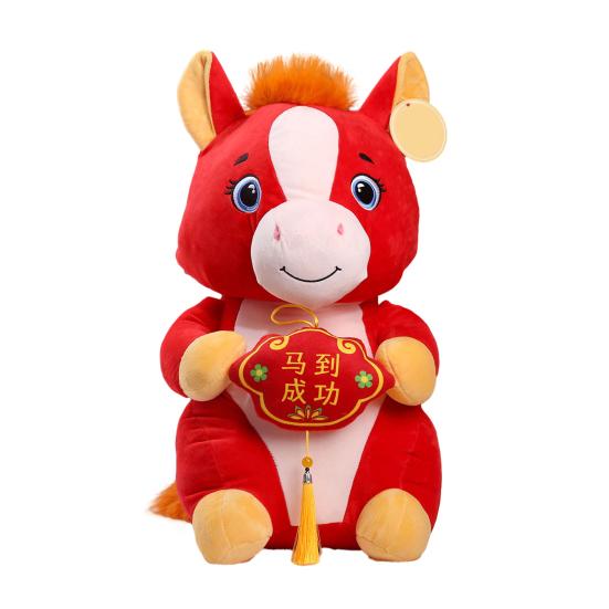 Праздничная красная плюшевая кукла-лошадь, игрушка-зодиак на китайский Новый год, декоративная плюшевая пони, счастливый подарок для празднования, праздничный декор