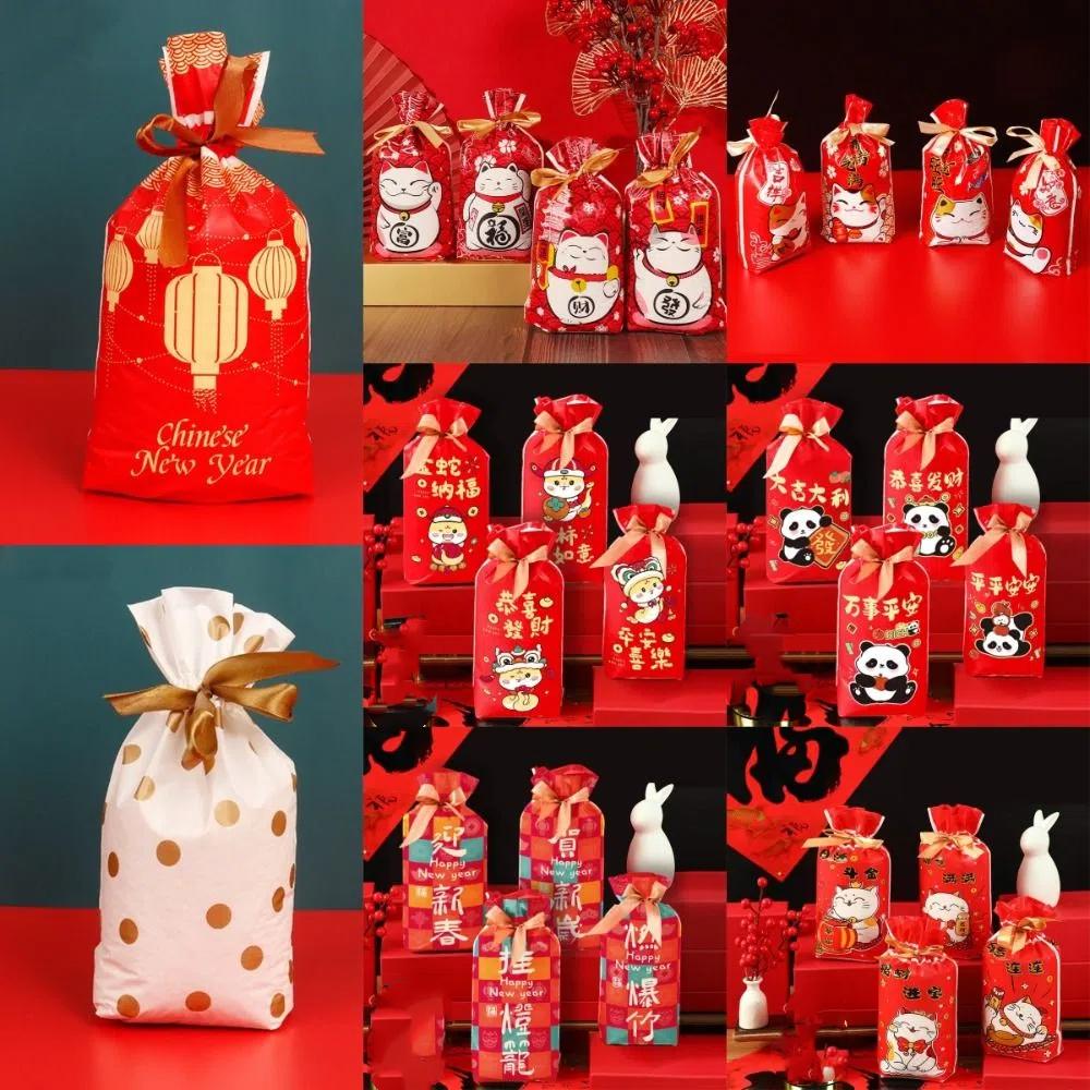 50 шт. Пакет для упаковки закусок и конфет, Мешочек с кулиской с изображением кота, Подарочный пакет, Деликатная упаковка для печенья и бисквитов, Вечеринка