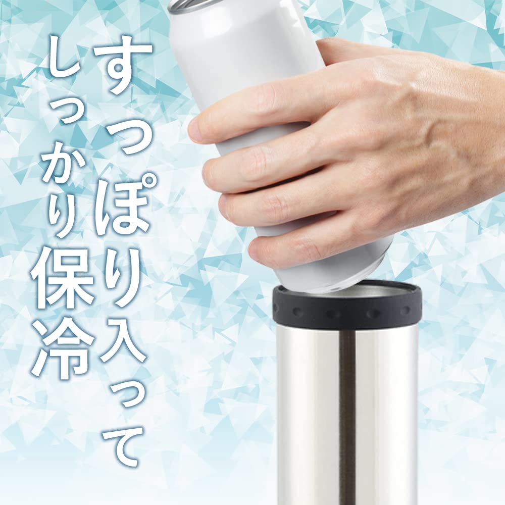 Pearl Metal Держатель для банки-кулера Крышка Кулер-тамблер 500 мл Двойные стенки Вакуумная изоляция Черный Холодное хранение D-6743