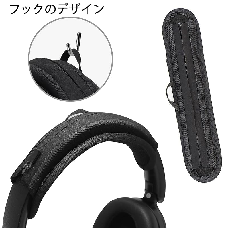 Adhiper Q35 Headphone Cover for Sony Bose Beats JBL ATH Hyperx Skullcandy Headphones, Diving Fabric Headband Cover Replacement, Universal Cushion