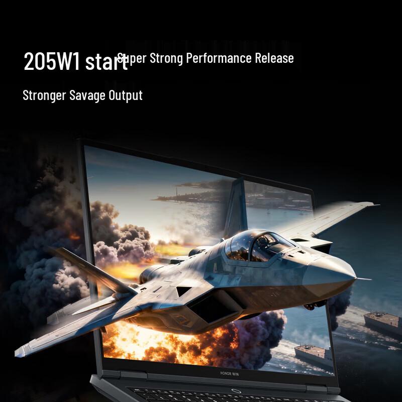 HONOR WIN H7 Gaming Laptop (CN version)