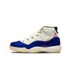Air 11 Retro Rare Air