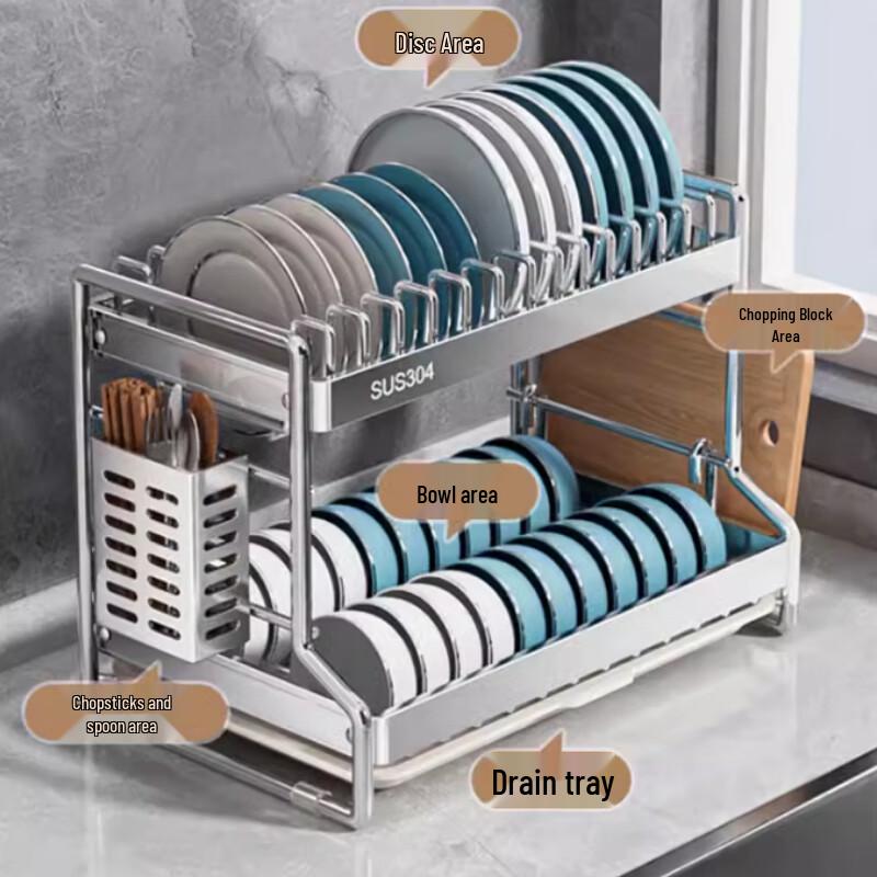 Modern 2-Tier 304 Stainless Steel Dish Drying Rack