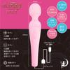 merci Розовый массажер Fairy Electric Гладкий Мощный Высокая Мощность Перезаряжаемый USB Беспроводной Полностью Водонепроницаемый IPX7 Женский Для Женщин