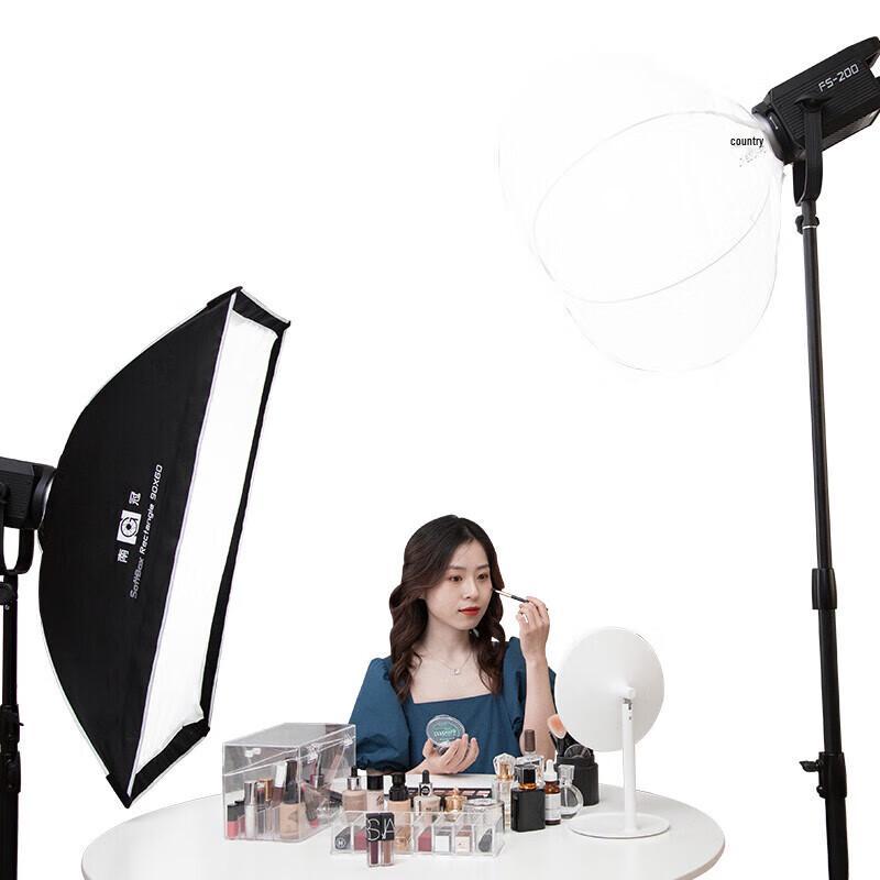 NanGuang FS-200W LED Live Stream & Portrait Fill Light