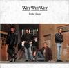 7-дюймовая пластинка WET WET WET Отломилась JWLG10 Драгоценная Или 1989 Великобритания Европа Поп Б/у
