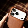 Премиальный задний чехол из натуральной кожи для iPhone 17Pro 16pro Max 15 14 13 12 11 Бизнес Полностью закрывающий Защитный чехол Чехлы для телефона