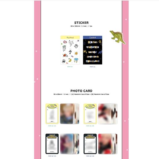 Ветер - мини 2-й [Наша Юность] FROM ver. / УВАЖАЕМЫЙ ver. (случайный)