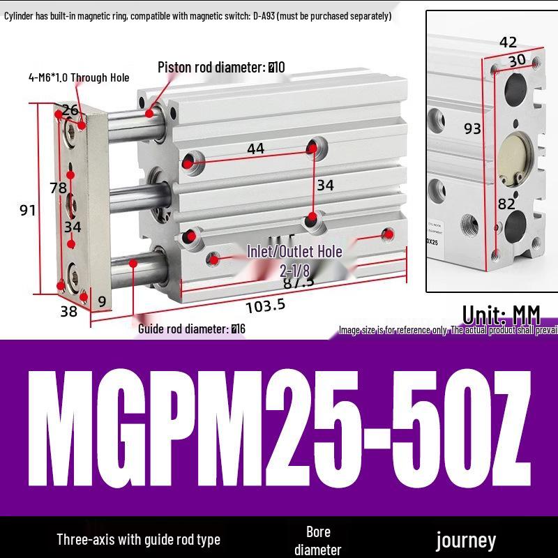 Compact Three-Axis Pneumatic Guided Rod Cylinder 12/16/20/25/32-10/20/40/50/75z